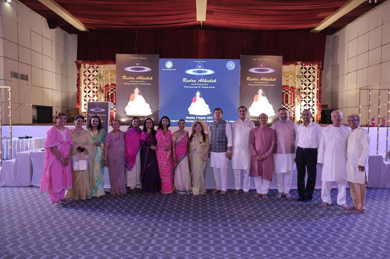 Rotary Event Image 2